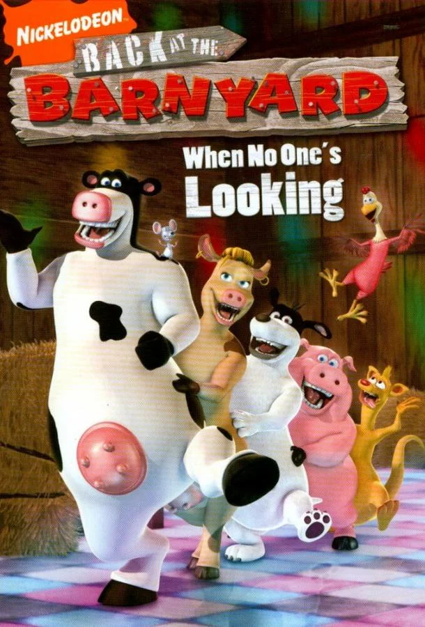 Рога и копыта: Возвращение Смотреть мультсериал 2007 онлайн