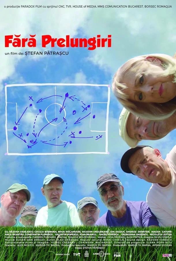 Никакого овертайма 2022 смотреть фильм онлайн